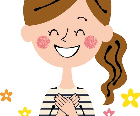 誰かと話したい、そんな時に。ここにいます 話すことで、心が軽くなることありますよね イメージ1