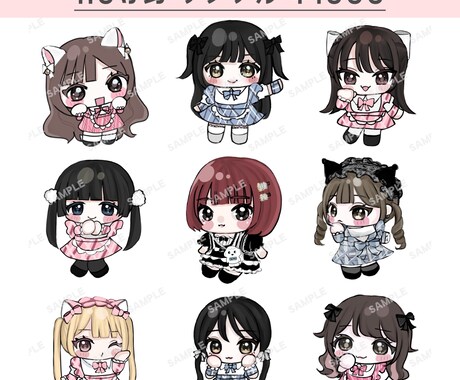 あなただけの可愛いイラストを描きます キラキラした可愛いイラストをお描きします(˶ᐢ_ᐢ˶) イメージ2