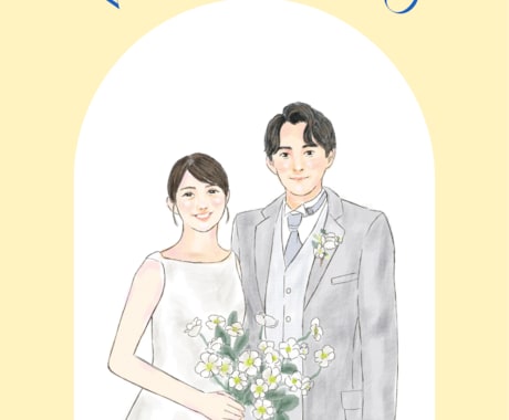 ウェルカムボード 似顔絵 イラスト描きます 結婚式の後でも飾りたくなる一枚を作ります♡ イメージ2