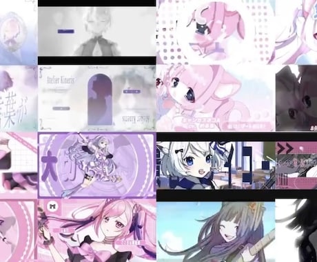 MV、ティザーPVを制作します イメージ1