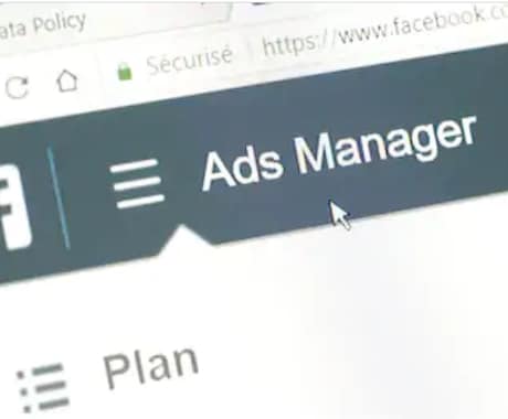 Facebook広告運用の相談のります Facebook広告に関しての知見を共有させていただきます。 イメージ1