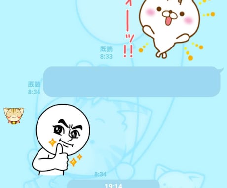LINEでトーク退出した相手との画像復元いたします トーク退出者との画像を全てを復元して好きな物を保存したい方！ イメージ2