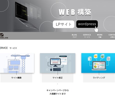 HTML、CSS、SCSS、jQueryを教えます 調べてみたけれどわからないコーディング、ご相談ください。 イメージ1