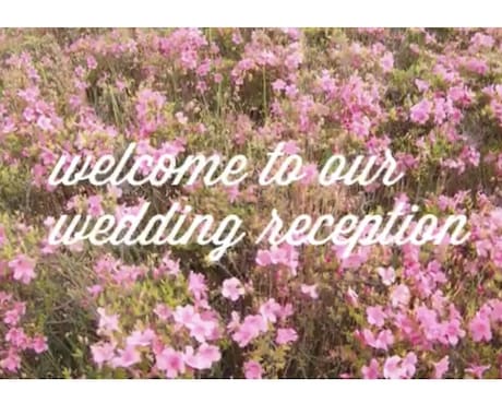 結婚式のオープニング動画を作成します ❤︎おふたりの魅力を最大限に表現するオーダーメイドムービー イメージ1