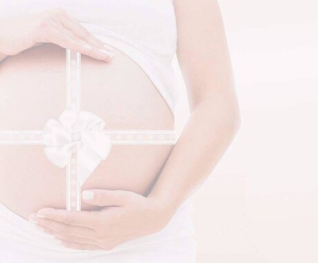 妊活成功率Up！3か月～半年で妊娠力を高めます 30代以上の妊活女性達へ～授かる為の具体的アドバイスを伝授～ イメージ1