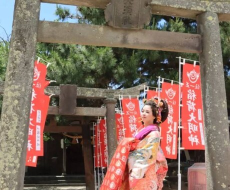 花魁～oiran～ yu  貴方とお話します 花魁～oiran～ yu貴方の悩みに寄り添います イメージ1