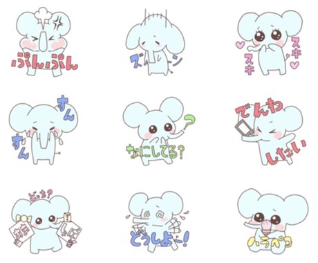 家族・ペットのLINEスタンプ作ります お写真から思い出のスタンプを！ イメージ2
