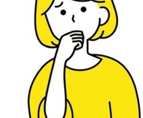 どんな些細な悩みでも相談のります 自分の知識、経験を活かして全力でサポートします！ イメージ2