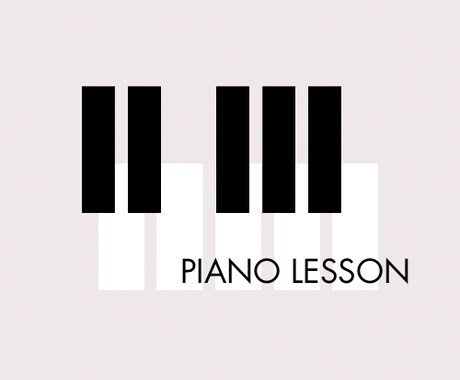 コンクール・音大受験対応！ピアノレッスンします 現役ピアニストでコンクール審査も経験する講師による本格指導！ イメージ1