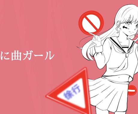 歌唱依頼/仮歌、本歌(feat.)歌唱いたします 儚さ、切なさ、爽やかさ、透明感、落ち着いた声が得意です イメージ2