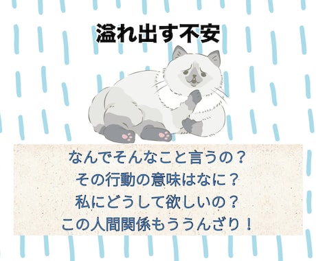 あと2件で特典終了です⭐︎人間関係のこの先を視ます 家族∥職場∥学校∥相談∥友人∥同僚∥上司∥毒親∥いじめ∥縁切 イメージ2