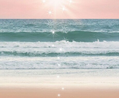 感情のモヤモヤから脱出❣️悩みに寄り添います 恋愛⭐︎人間関係⭐︎仕事⭐︎子育て⭐︎生き方⭐︎ イメージ1