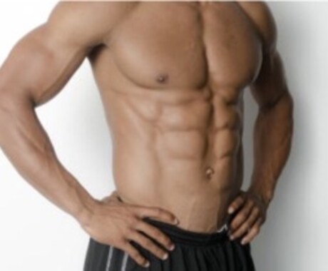 現役体育学生の私があなたの筋トレ、ダイエットを全力でサポートします！ イメージ1