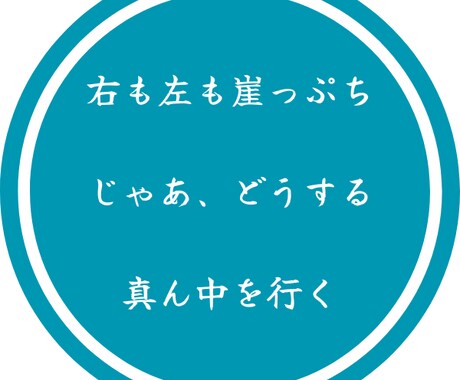 試合前に緊張するお子さんへ親ができる支えを考えます 親としてどんな言葉が子の支えになるか、一緒に探してみませんか イメージ1
