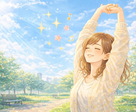 人間関係のモヤモヤを電話で聞きます ひとりで抱えなくて大丈夫です。吐き出してください。 イメージ1
