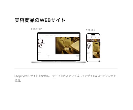 Webサイト・LPを高品質にコーディングします デザインを忠実に再現し、動きまで丁寧に実装します。 イメージ2