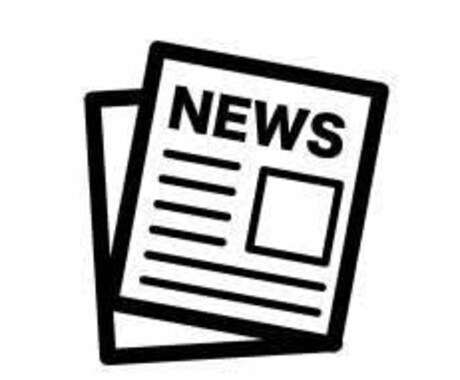 健康に関するコラム（健康新聞等）書きます イメージ1