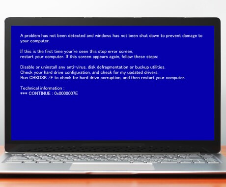 パソコン、スマホのトラブルを解決します 電子機器類、ソフトについて分からないことを「何でも」！ イメージ2