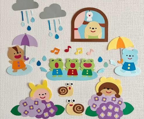 6月 保育園 幼稚園 教室飾り作ります 梅雨の季節にぴったりな、あじさい等の壁面飾りです イメージ1