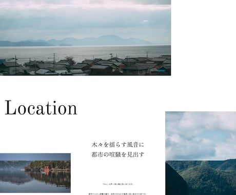 あなたのデザインでホームページを作成します ちょっと訳あり。リニューアルも承ります。 イメージ2