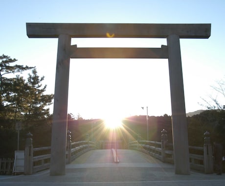 新春初占いします プロの鑑定士が今年の運気を丁寧に鑑定いたします イメージ1