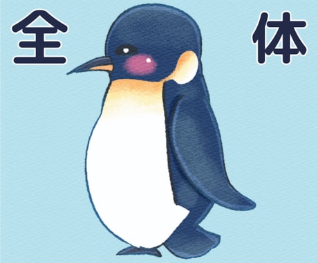 子供や女性が喜ぶかわいい動物のアイコンを描きます 世界に一つだけのかわいいアイコンをあなたにお届けします。 イメージ2