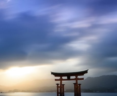 7月限定価格】大好転への現状打破！運命鑑定します 周波数を整えオンリーワンな幸せの扉を開くオーダーメイド鑑定 イメージ2