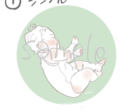お子様の写真からイラスト作成します SNSのアイコンなどにどうぞ♡ イメージ2