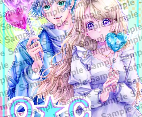 イラスト制作いたします ミニキャラやキャラクター描きます！！ イメージ1