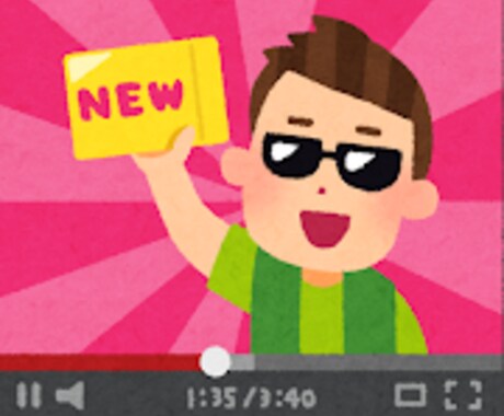 本職翻訳家がYOUTUBEの中国語翻訳致します 日本人と中国人本職翻訳家がYOUTUBEの中国語翻訳致します イメージ1