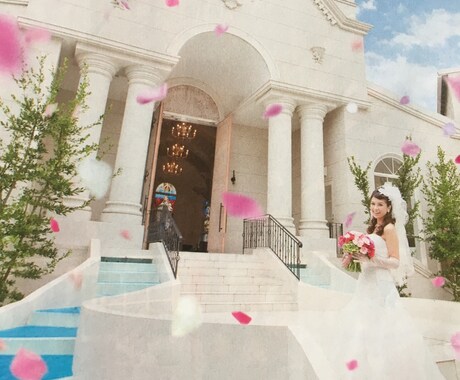 婚活してる方にアドバイスします 恋愛.子育て.結婚で悩んでいるあなたへ イメージ2