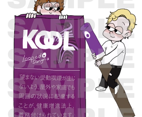 あなただけのアイコン作ります タバコでアメリカン風イラストかきます！ イメージ2