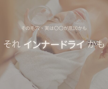 Instagramの運用代行します Instagram投稿作成|ママ目線で丁寧に設計します イメージ1