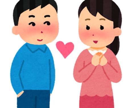 彼女もしくは、お友達になりきりお話します 楽しくお話しして、気分転換！！ イメージ1