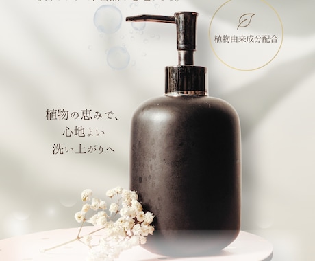 女性向けInstagram投稿画像制作します 店舗・商品PR｜女性向け｜おしゃれで伝わるデザイン イメージ2
