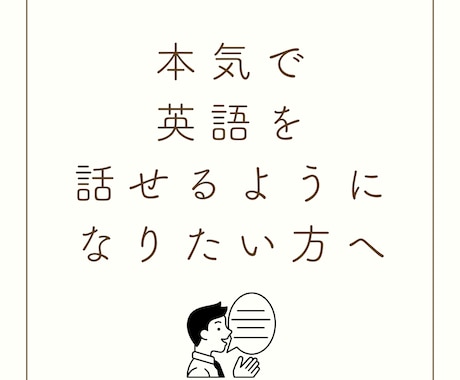 ビデオチャットでお話しします 留学相談サービスのビデオチャットです イメージ1