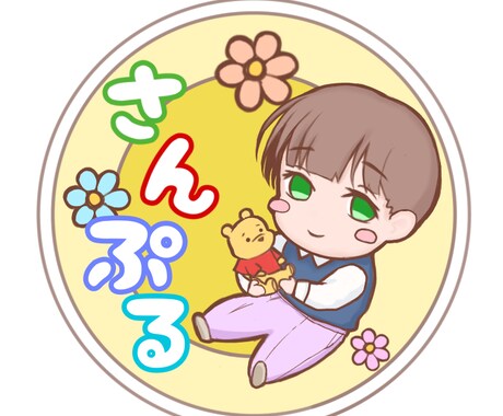 可愛いイラスト制作します TwitterやLINEのアイコンや立ち絵など イメージ2