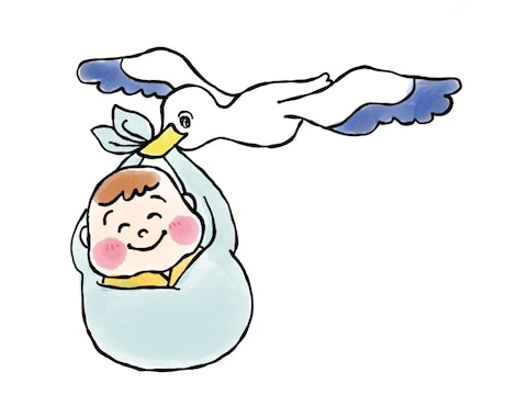 紫微斗数で子宝鑑定いたします 運命的な子供縁が知りたい方はお立ち寄りください。 イメージ1