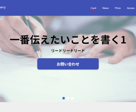 HTML・CSSのコーディングを承ります 進捗状況を毎日報告いたします！ イメージ2