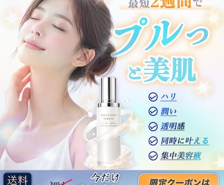医療系特化！相手に寄り添い伝わるサムネイル作ります 限定3名様！現役医療従事者が作る安心のサムネイル！ イメージ2