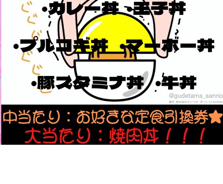 チラシ作成、ポスター作成、デザイン系を作成します 満足していただけるような物を作成します★ イメージ2
