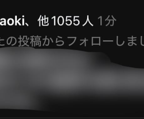 Thereds運用代行します フォロワーと反応を増やす運用を代行します5ヶ月で1万人達成 イメージ2