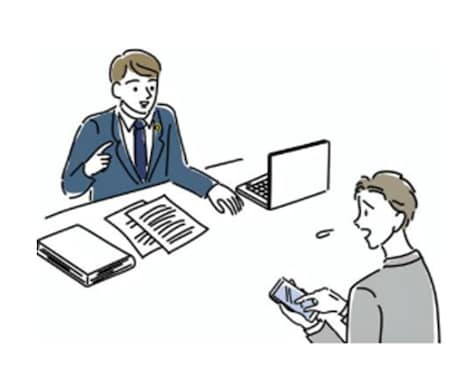 不安や心配の相談｜迷った時☘️お話しお聞きします お金/仕事/恋愛/その他✨ 年齢性別関係なし ✨ 雑談ok イメージ1