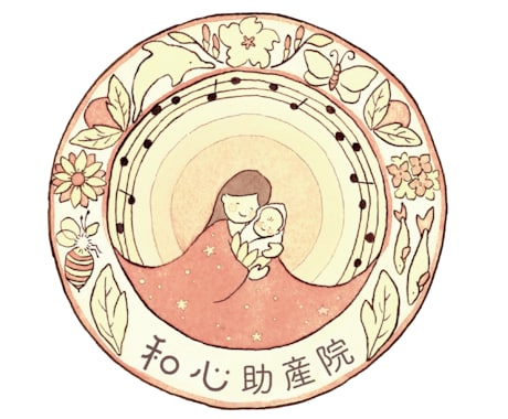 柔らかいイラストで想いを込めたロゴ制作します あなたの想いが ひと目で伝わるロゴイラスト ２パターン イメージ1