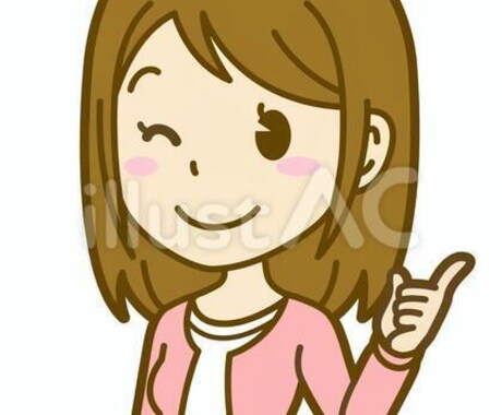 発達障害との付き合い方や不安解消をお伝えします 発達障害を専攻し多くの発達障害児と関わってきた私だからこそ。 イメージ1