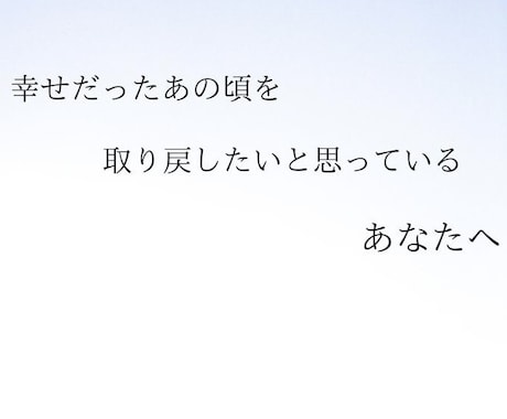 女性限定/2日間 悩み等何でも聞かせてもらいます 日々の愚痴やメンタル面、子どもの大学受験の悩み等対応可。 イメージ2