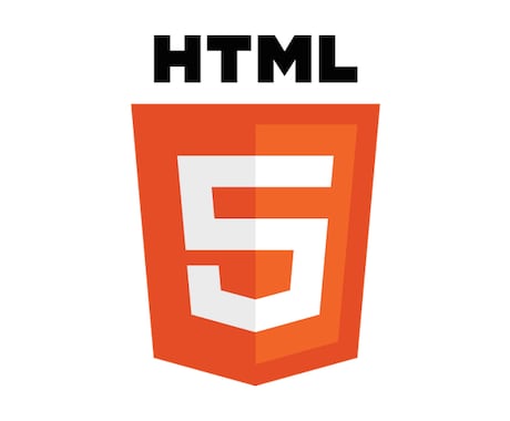 HTMLの学習法を教えます 最速でホームページが作れるように イメージ1