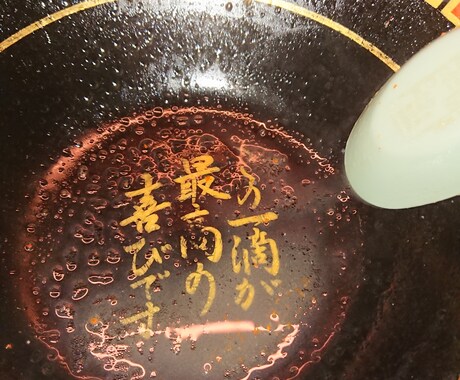 相談相手が居ないなら何でも話し相手になります まるで家族のように、親友のように寄り添ってお聞きします イメージ1