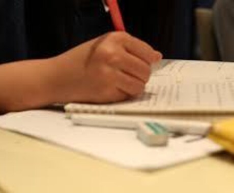 中学生の定期テストで平均点をとる問題を提供します 数学、理科、歴史の基本問題の練習問題を作成、解説します。 イメージ1