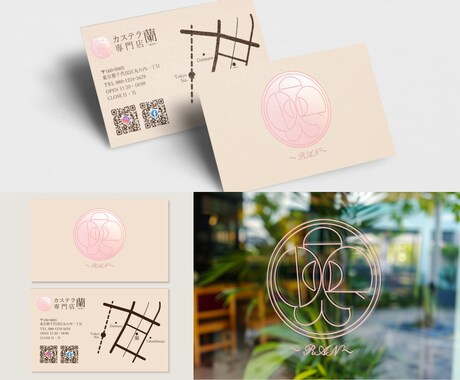 シンプルポップな使いやすいロゴを作成します シンプルかつユニークで親しみやすいロゴデザインを イメージ2